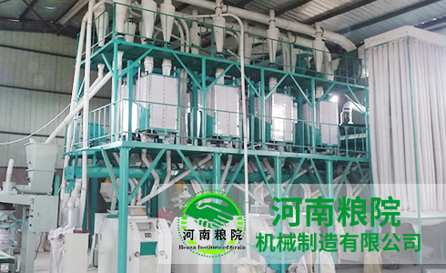 60噸級面粉生產(chǎn)線